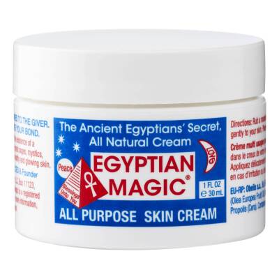 Egyptian Magic Skin Cream 45ml