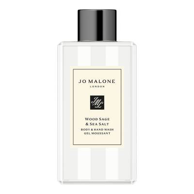 Jo Malone London Wood Sage & Sea Salt Cologne 10ml (5)