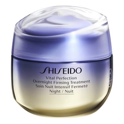 Shiseido Vital Perfection Intensive Wrinklespot Treatment A+ 20ml