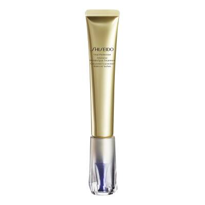 Shiseido Vital Perfection Intensive Wrinklespot Treatment A+ 20ml (2)