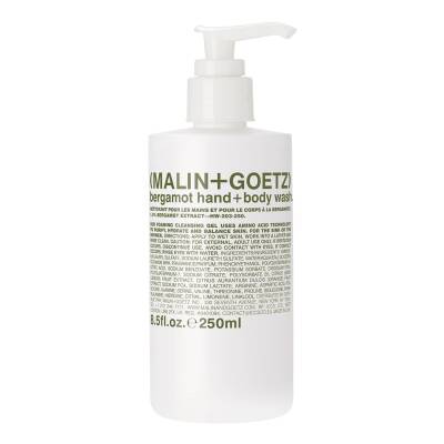 MALIN+GOETZ Bergamot Candle 255g