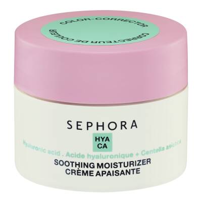 Sephora Collection Soothing Moisturizer 50ml