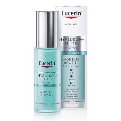 Eucerin Hyaluron-Filler Moisture Booster Night