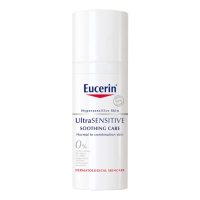 Eucerin AntiRedness Soothing Care 50ml (2)