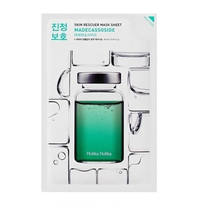 HOLIKA HOLIKA Skin Rescuer Sheet Mask Collagen 20ml (3)
