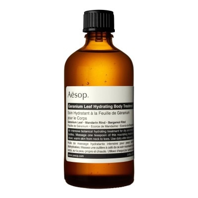 Aesop Geranium Leaf Body Balm 500ml (2)