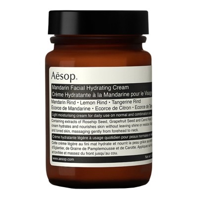 Aesop Camellia Nut Facial Hydrating Cream (2)