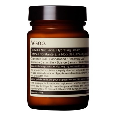 Aesop Camellia Nut Facial Hydrating Cream (3)