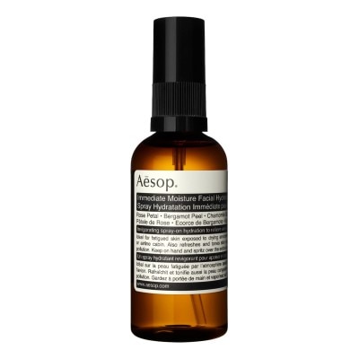 Aesop Immediate Moisture Facial Hydrosol 50ml