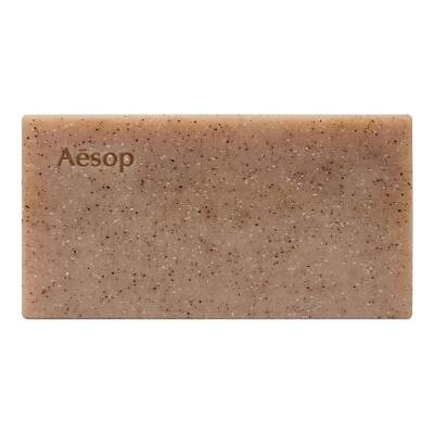 Aesop Polish Bar Soap 150g