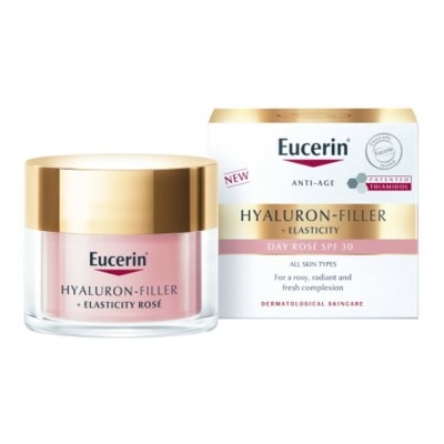Eucerin Hyaluron-Filler Night Cream
