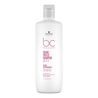 Schwarzkopf Professional BC Bonacure Color Freeze Treatment 200ml (5)