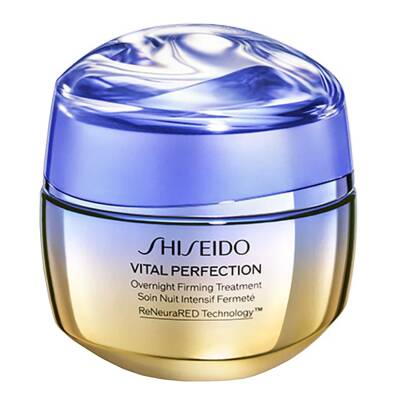 Shiseido Vital Perfection Intensive Wrinklespot Treatment A+ 20ml (3)