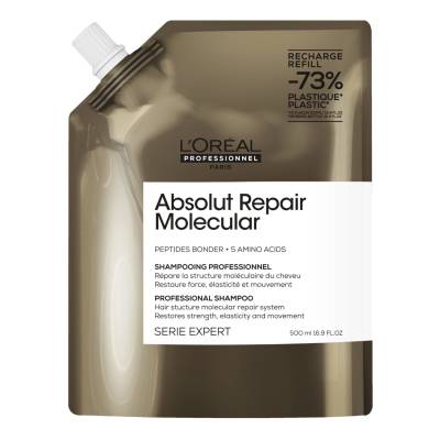 L’Oréal Professionnel Serie Expert Absolut Repair Shampoo For Dehydrated Hair 300ml (8)