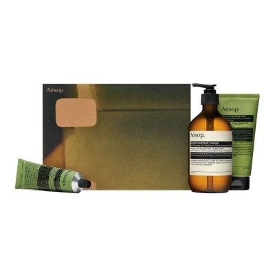 Aesop Screen II Geranium Leaf Trio Kit