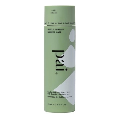 Pai Skincare GENTLE GENIUS Barrier Care Soothing Body Cream 200ml (4)