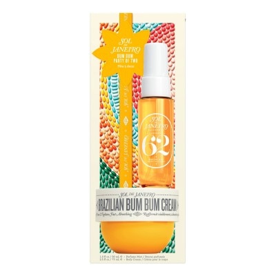 Sol de Janeiro Bum Bum Jet Set (12)