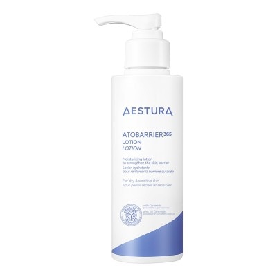 AESTURA ATOBARRIER365 Cream - Skin barrier strenghtening & moisturizing cream (2)