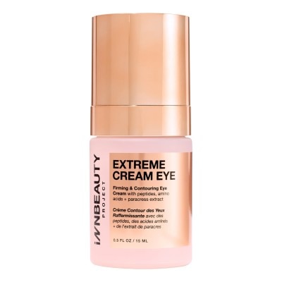 INNBEAUTY PROJECT Extreme Cream Refillable Moisturizer 48g (3)
