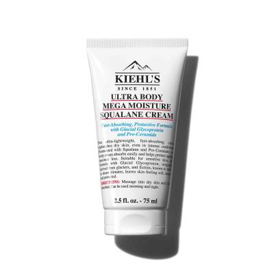 Ultra Body Mega Moisture Squalane Cream (2)