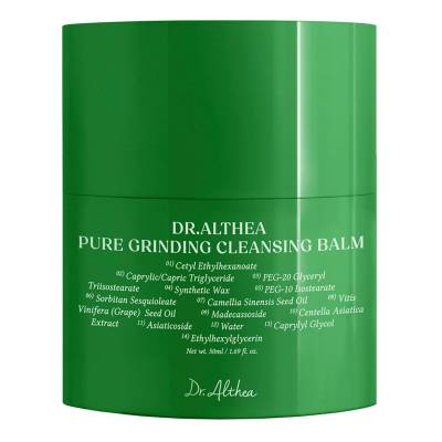 Dr. Althea Cleansers Pure Grinding Cleansing Balm 50ml