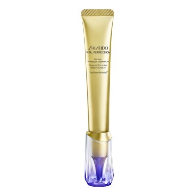Shiseido Vital Perfection Intensive Wrinklespot Treatment A+ 20ml (4)