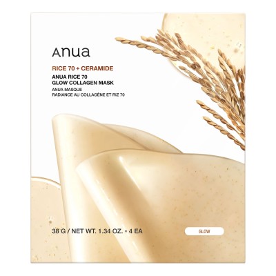 Anua Rice 70 Glow Milky Toner 250ml (2)