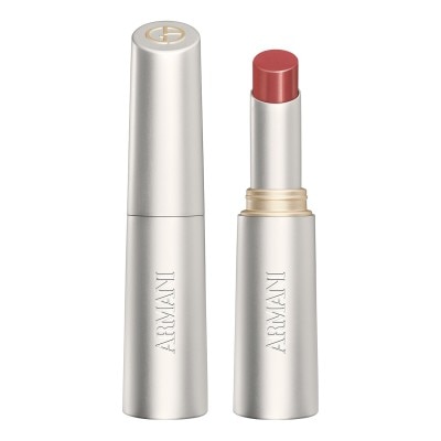 Giorgio Armani Prisma Lip Balm