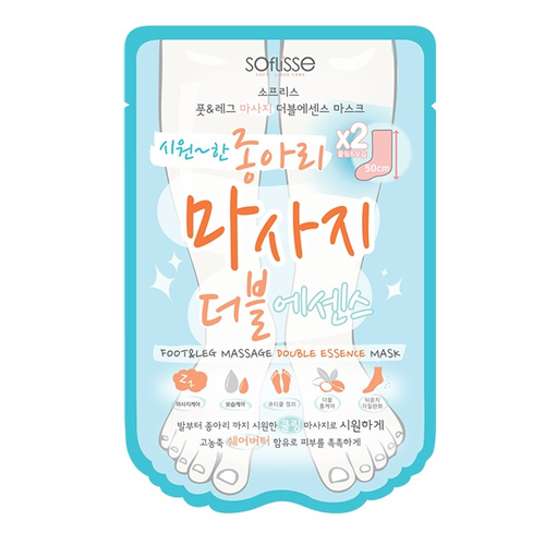 Soflisse Hand Double Essence Mask