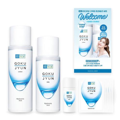 Hadalabo Gokujyun Premium Lotion 170ml (3)