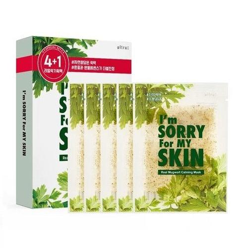 ultru I'm Sorry For My Skin Relaxing Jelly Mask Sheet 1 Sheet