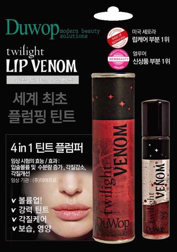 Duwop Lip Venom 3.5ml (2)