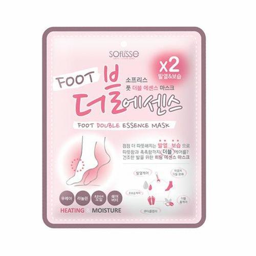 Soflisse Hand Double Essence Mask (3)