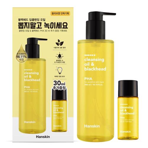 HANSKIN Cleansing Oil & Blackhead 3P Travel Kit (AHA 30ml+BHA 30ml+PHA 30ml)