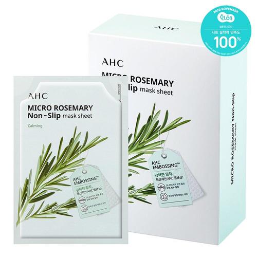 AHC Micro Rosemary Non-Slip Mask Sheet 10 Sheets (3)