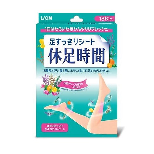 Kyusoku Jikan Cooling Sheet (6 Sheets) (2)