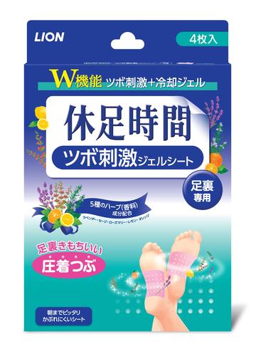 Kyusoku Jikan Cooling Sheet (6 Sheets) (3)