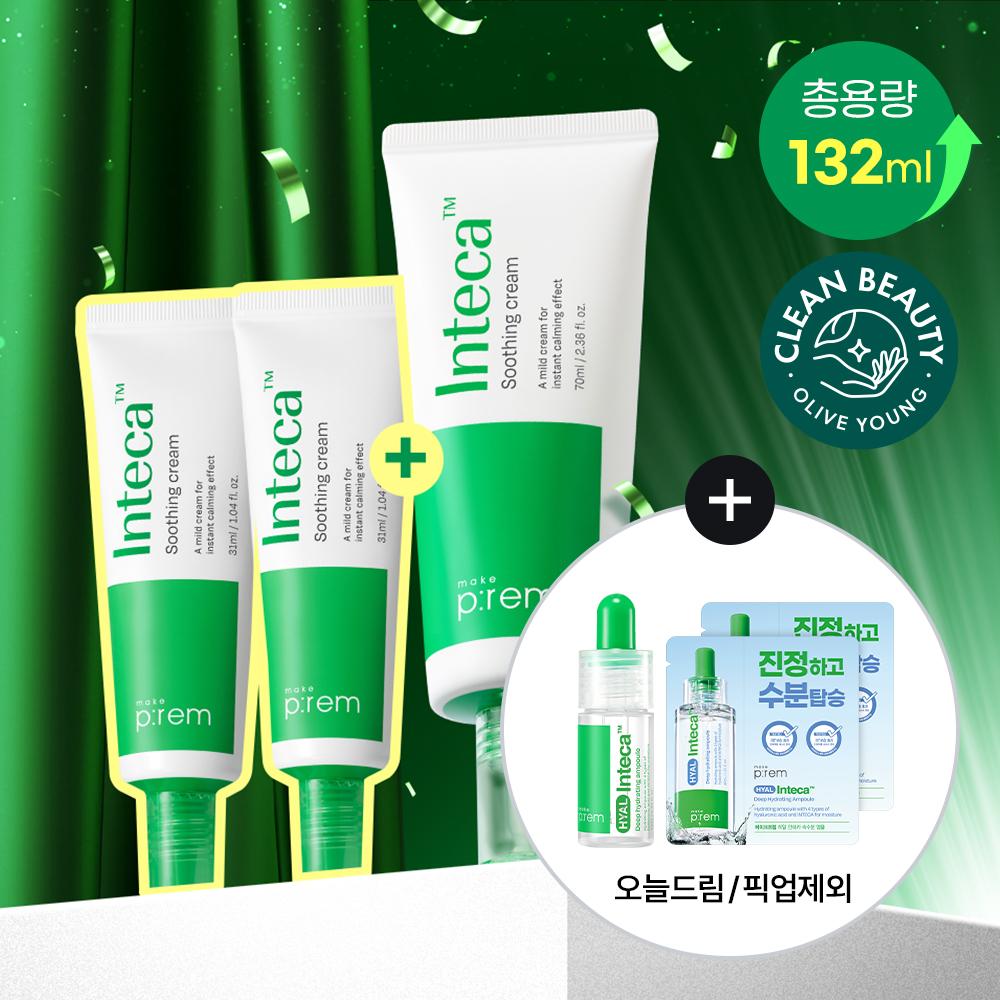 makeprem Inteca Soothing Cream 70ml Set (+Cream 31ml*2ea+Ampoule 1ml*2ea)