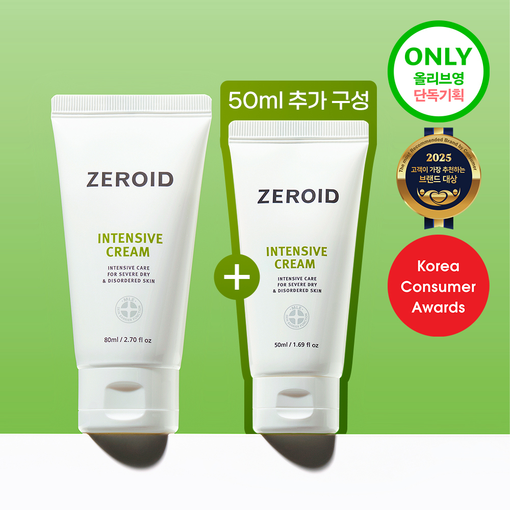 Zeroid Intensive Cream 80ml (4)