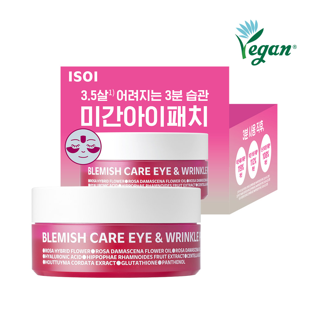 ISOI Blemish Care Eye & Wrinkle Patch 90P