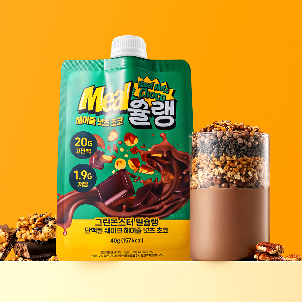 MealCHELIN Protein Shake #Hazelnut Choco 1 Pouch
