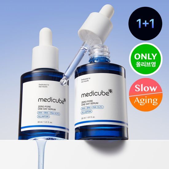 Medicube Zero Pore One Day Serum 30Ml (4)