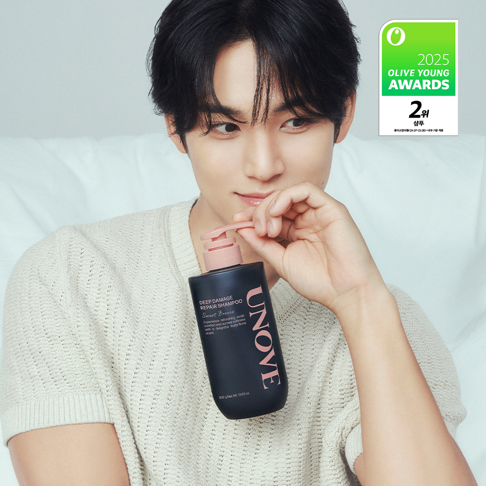 UNOVE Deep Damage Repair Shampoo 500g Double Set (3 Options)