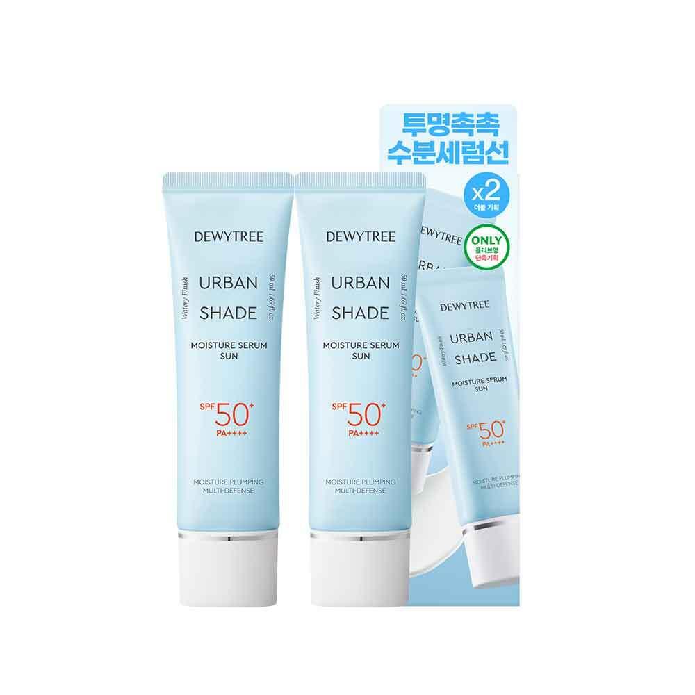 Dewytree Urban Shade Anti-Pollution Tone Up Sun 50ml Double Pack (2)
