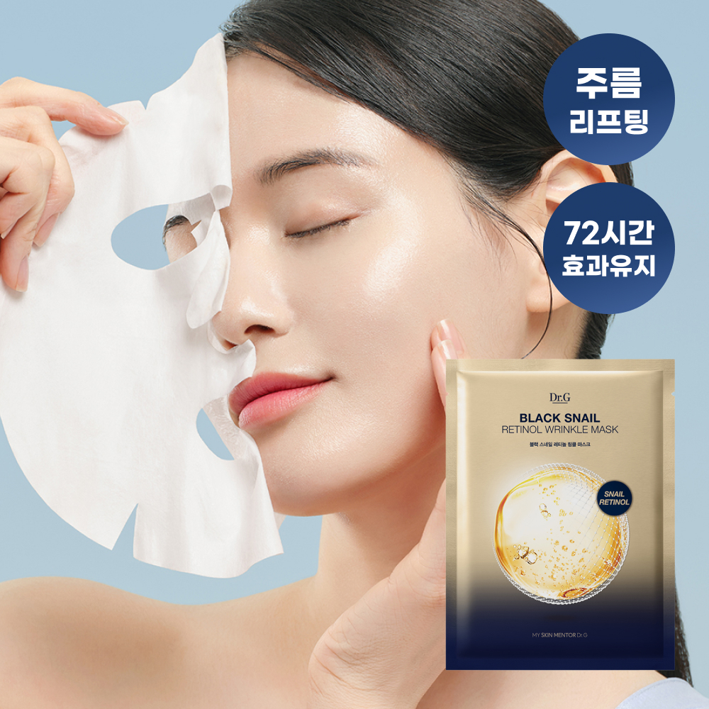 Dr.G Royal Black Snail Cream Mask Sheet 5 Sheets