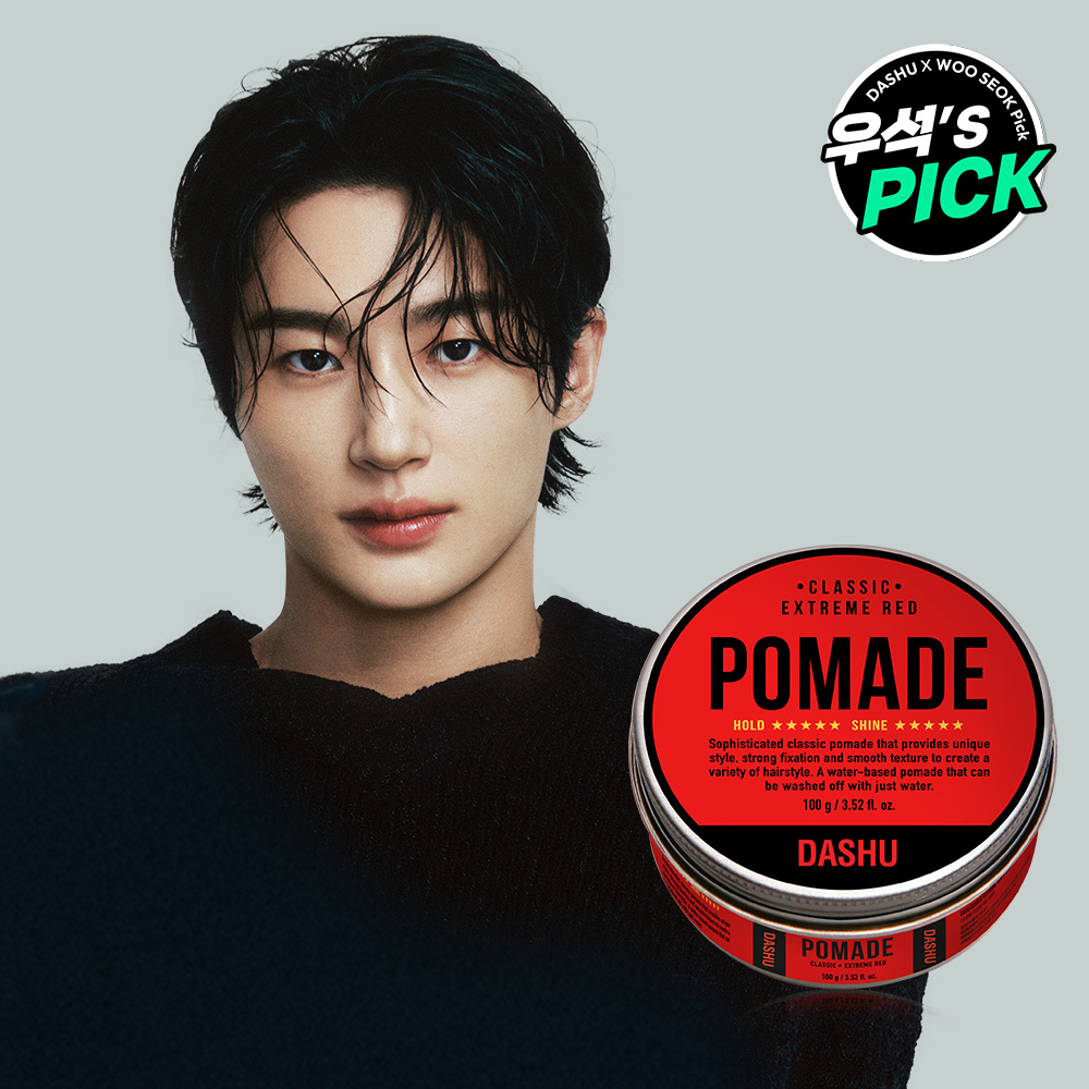 DASHU Classic Extreme Red Pomade 100g