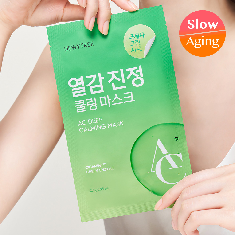 Dewytree AC Deep Pore Collagen Gel Mask Sheet 1ea