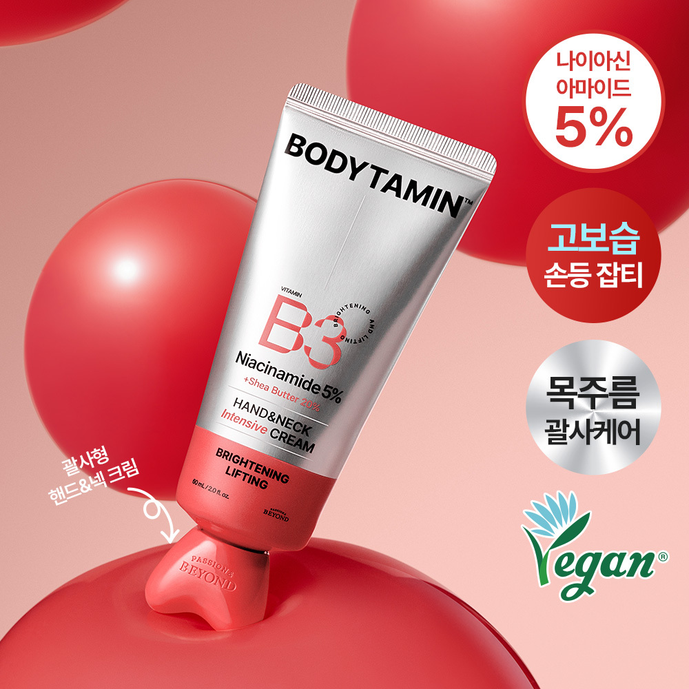 BEYOND Bodytamin B3 Hand&Neck Cream 60ml