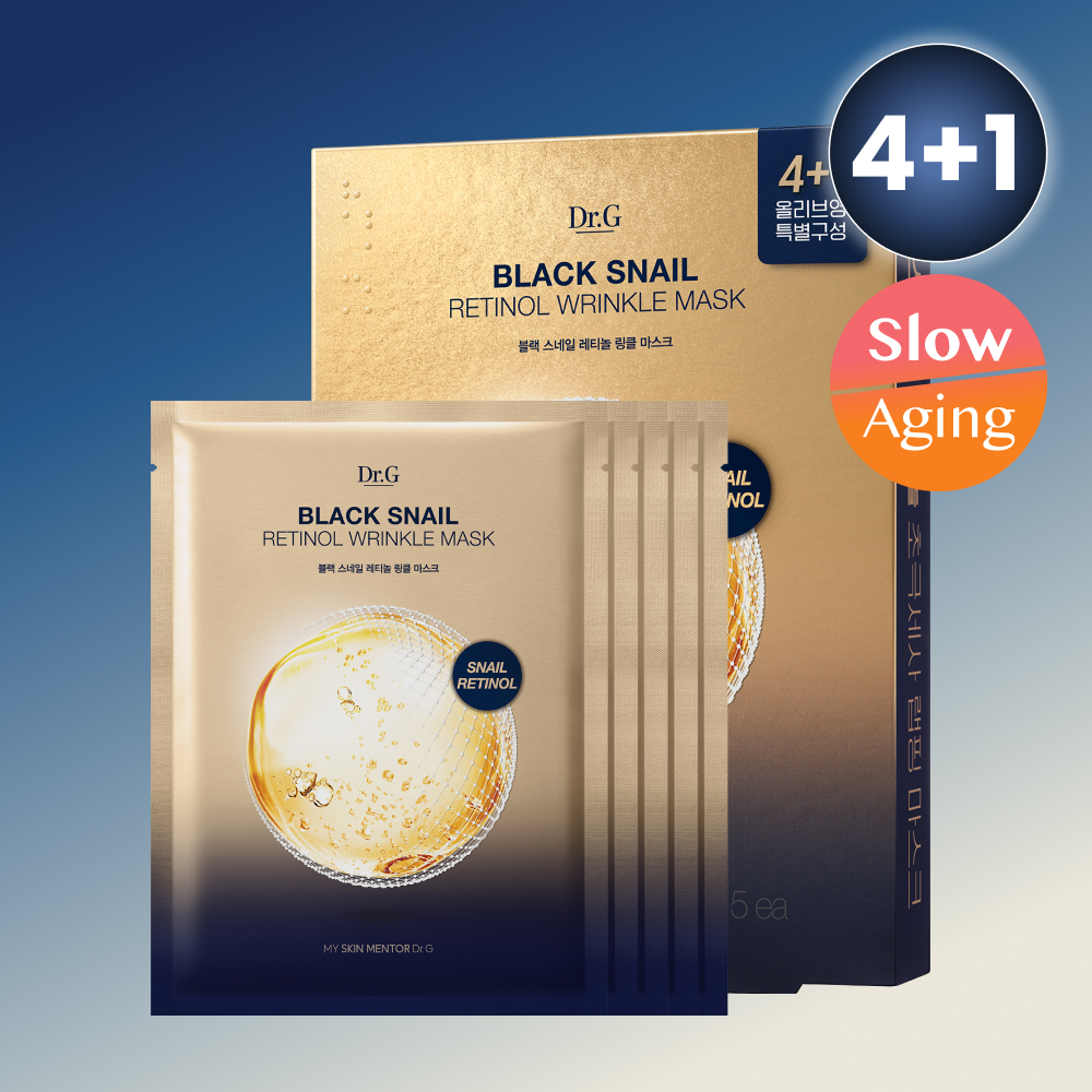 Dr.G Black Snail Retinol Wrinkle Mask 4P (+1P Set)