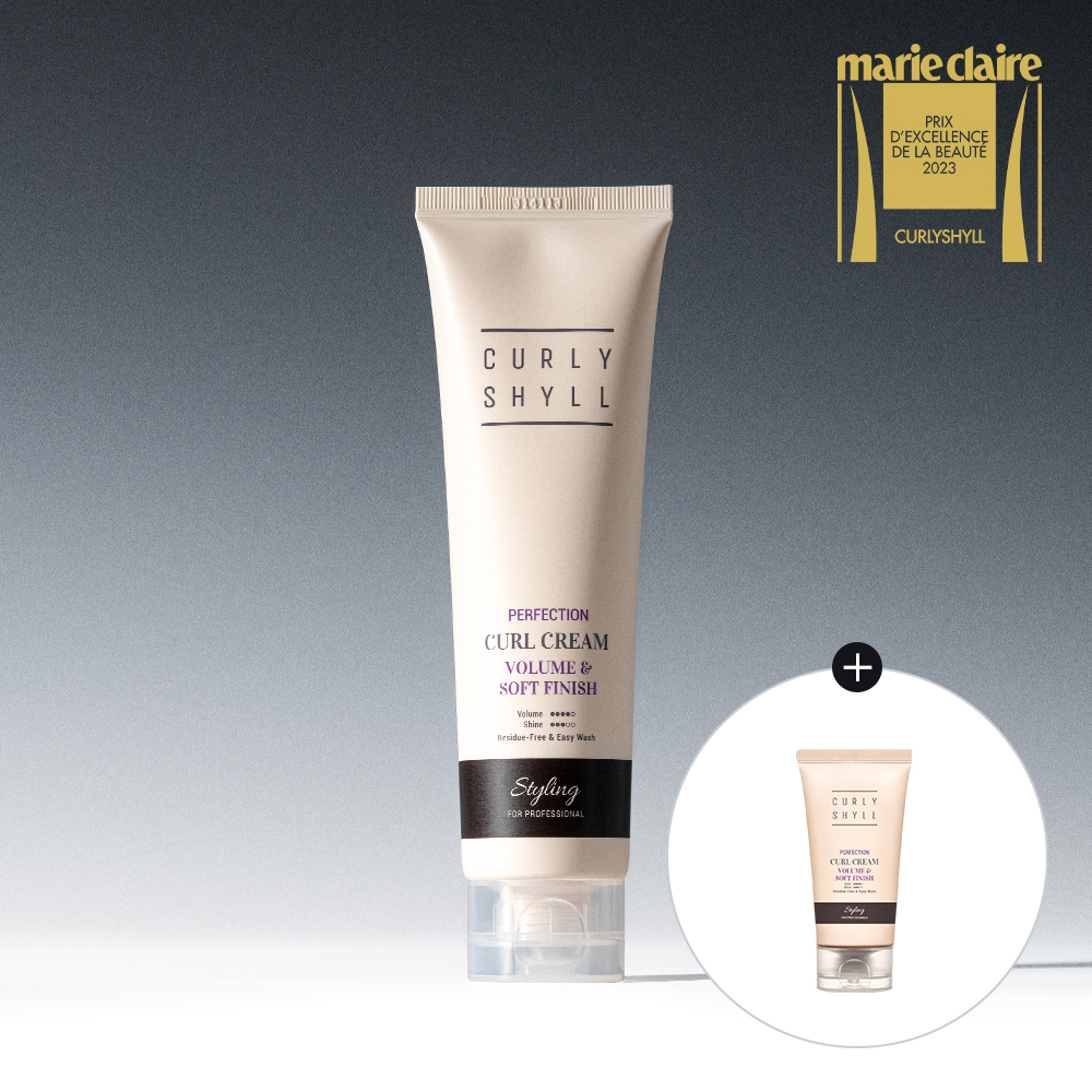 CURLYSHYLL Perfection Curl Cream 150mL Special Set (+30mL)